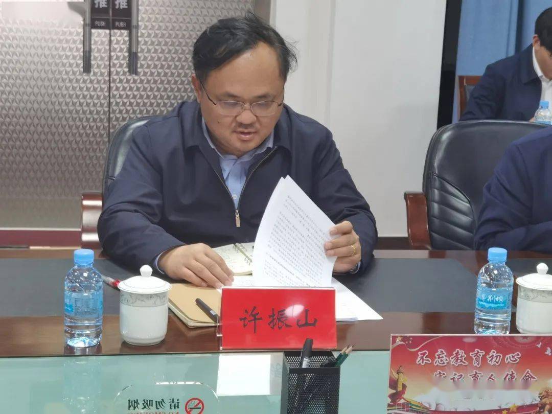 自治区党委党史学习教育第六巡回指导组来到赤峰市教育