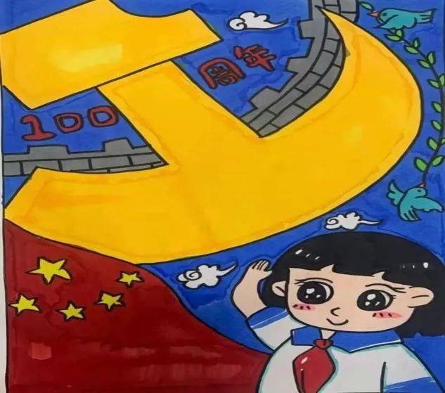 【植·学动态】植物保护学院开展"青春百年,与党同行"主题教育活动