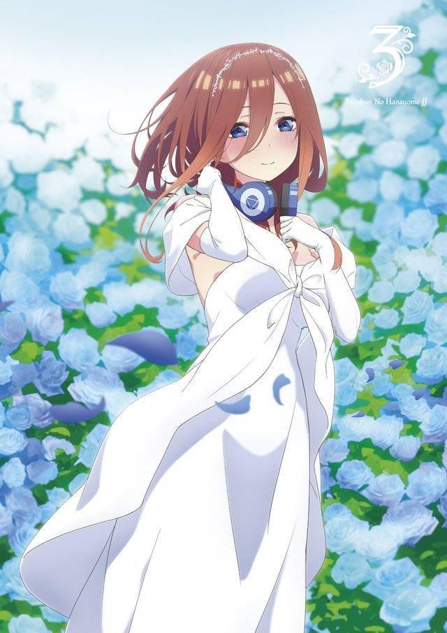 动画五等分的新娘64蓝光dvd第三卷封面图公开