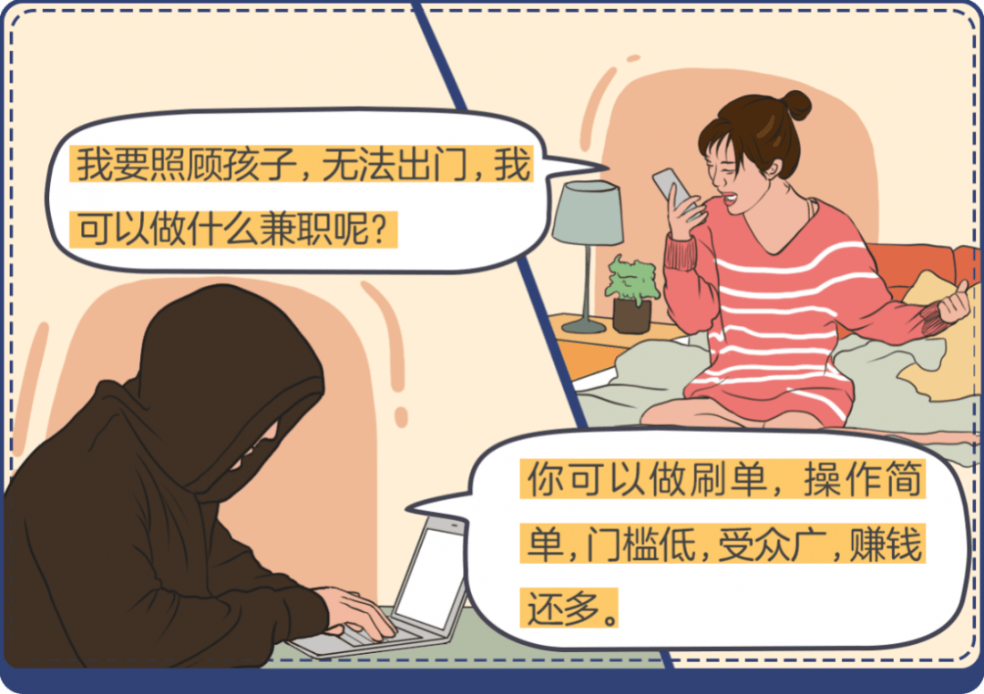 2d887a82ad344966ad1092f6b3638808.png