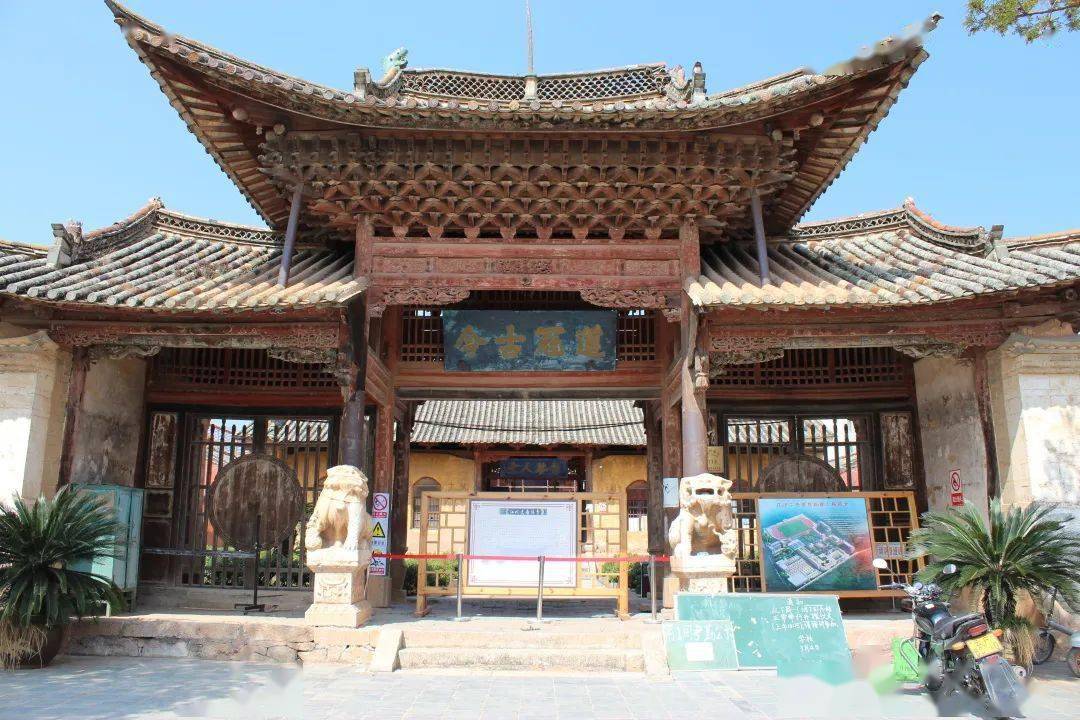 龙街江城双龙旧州江川古县城你知道多少