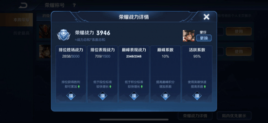 73c18c7b7b144035b22dc263f195436d.png