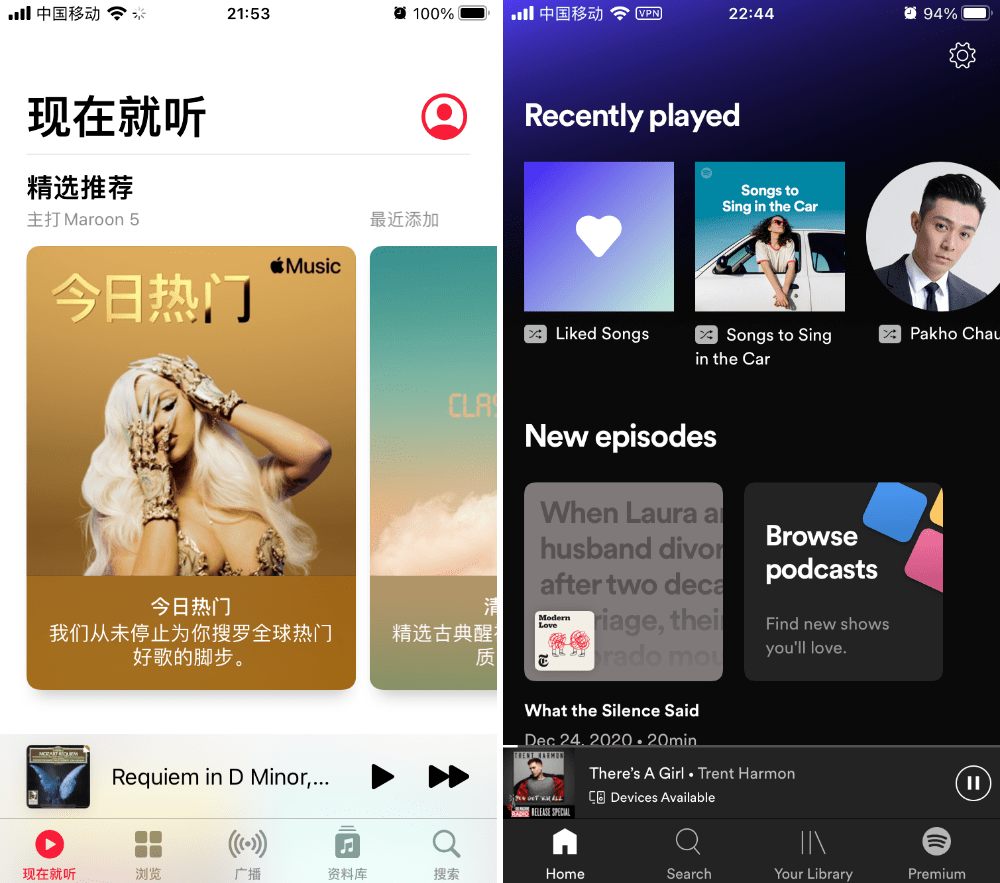 為什麼我建議你轉戰 Apple Music 科技 第6張