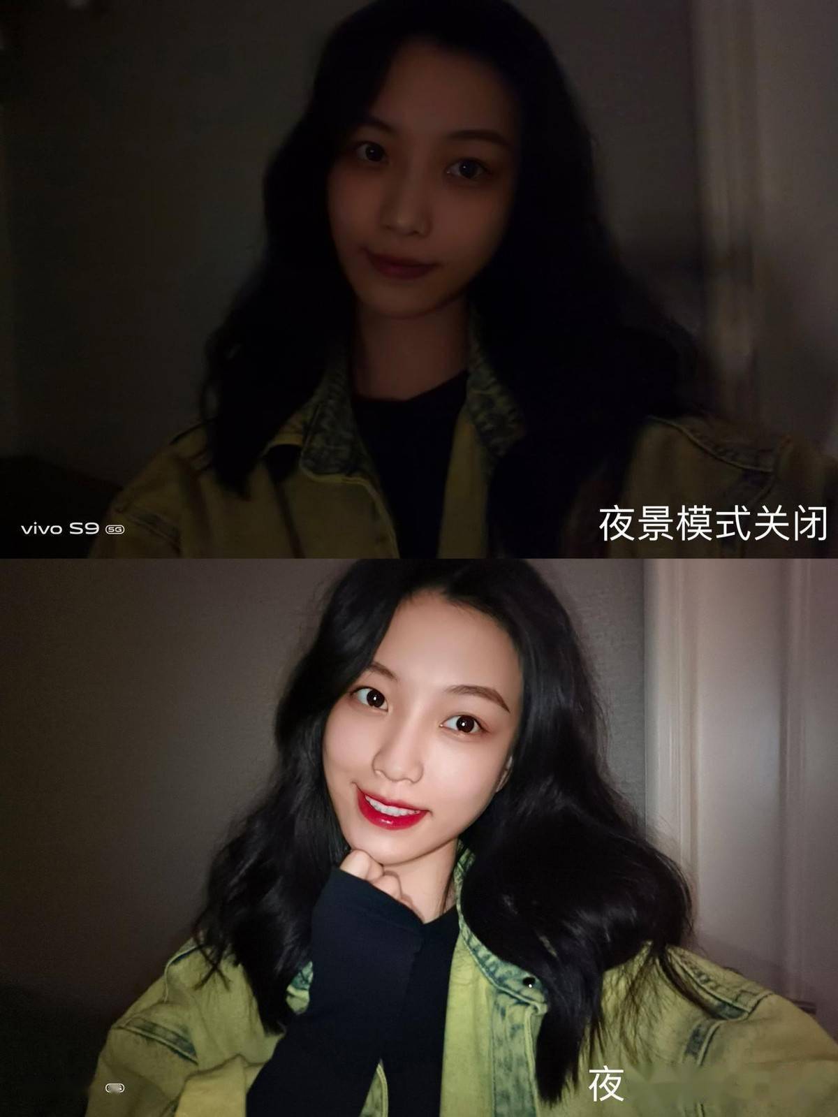 为何vivo s9受到年轻人追捧?看看它的夜拍样张就知道了