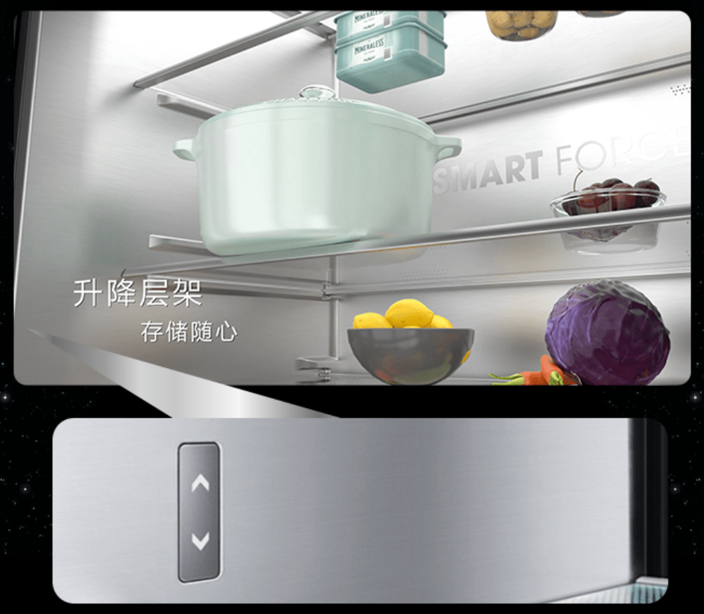 海信真空矩阵再升级，全球首创真空·全金属冰箱耀世发布-家电圈官网