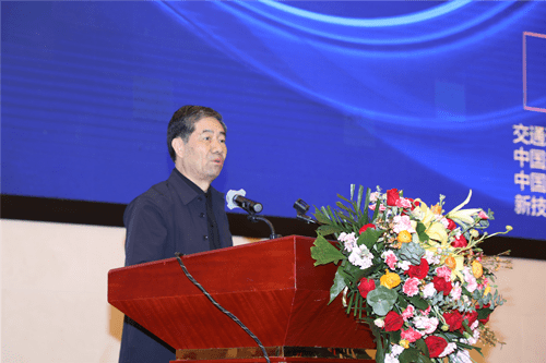 中国交通运输协会副会长李华,安徽省公路学会理事长罗宁,安徽省交通