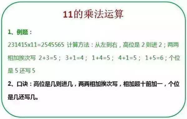 c26f72e659044dbc93ee5fafd415ed89.jpeg