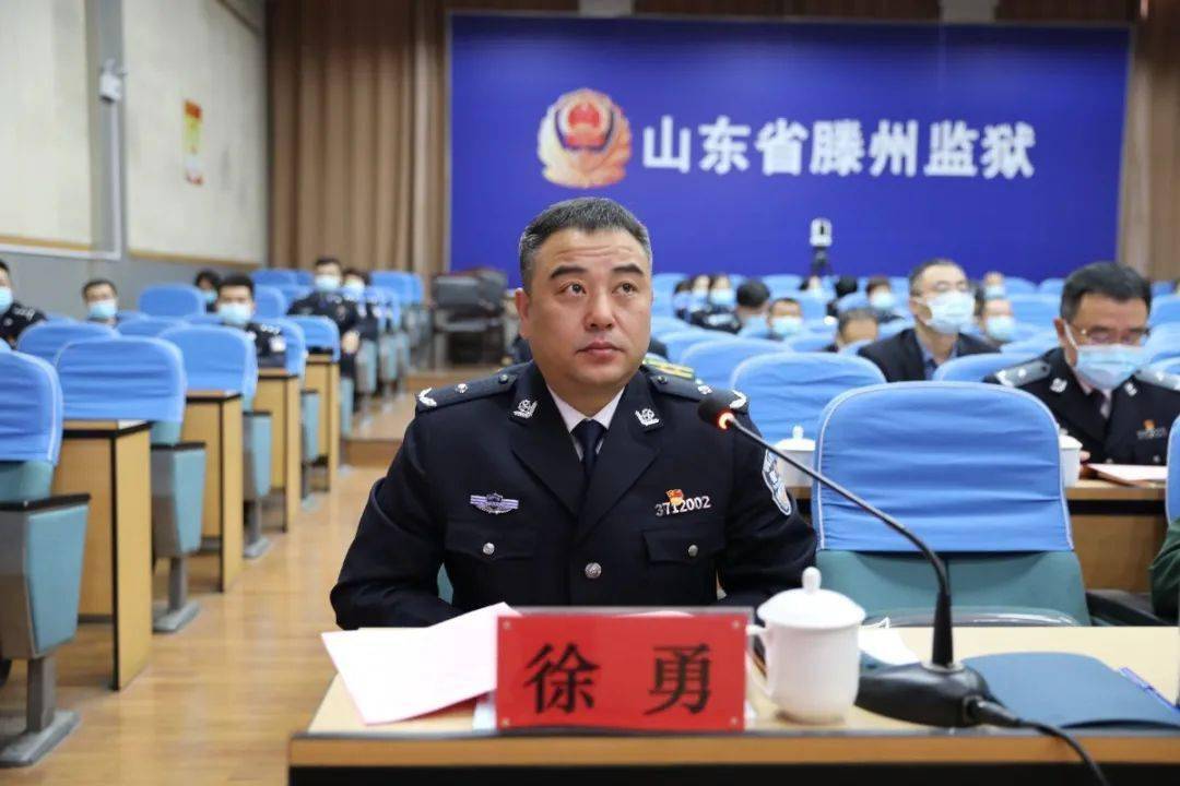 监狱开放日|感受大墙内的法治阳光_滕州