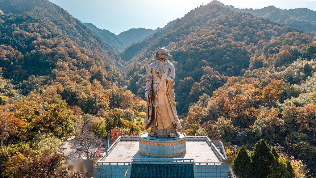 终南山道观图片