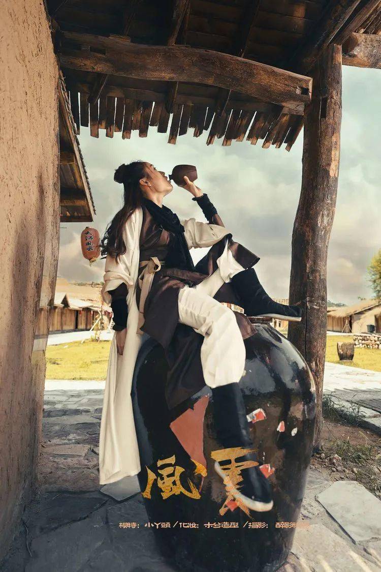 御剑江湖天涯路,前世梦今生误