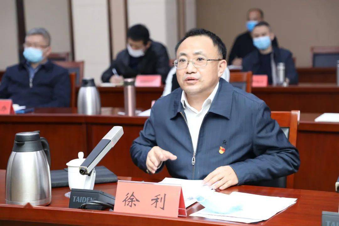 区直机关工委常务副书记戴卫红同志对区直机关系统开展党史学习教育