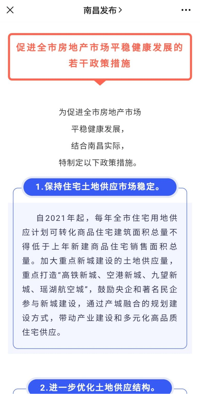 如何 做大经济总量_如何用布料做大蝴蝶结