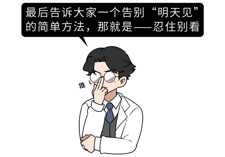 579a0bad71534cf49fff38931953f6fb.png