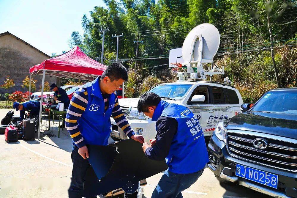 服务实战 严于实战丨黄山消防开展森林火灾应急通信保障实战拉动演练