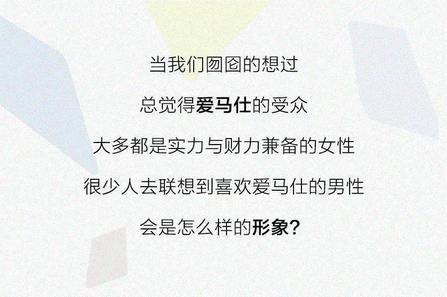 什么是追求物质 7ccee959144b4ed58bf2b1c075f9af3c.jpeg