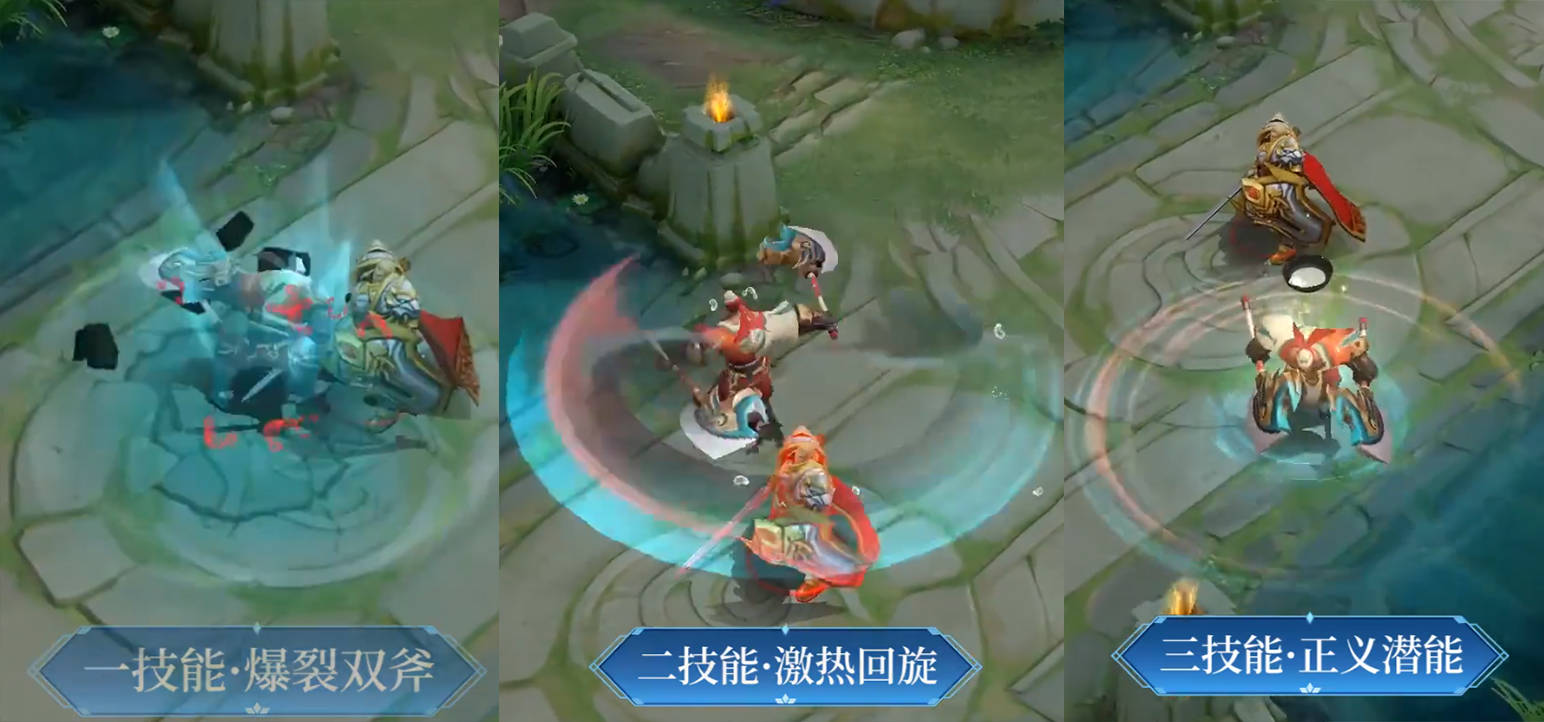 王者荣耀s23赛季皮肤公布演武夺筹模型预览绝悟挑战模式上线