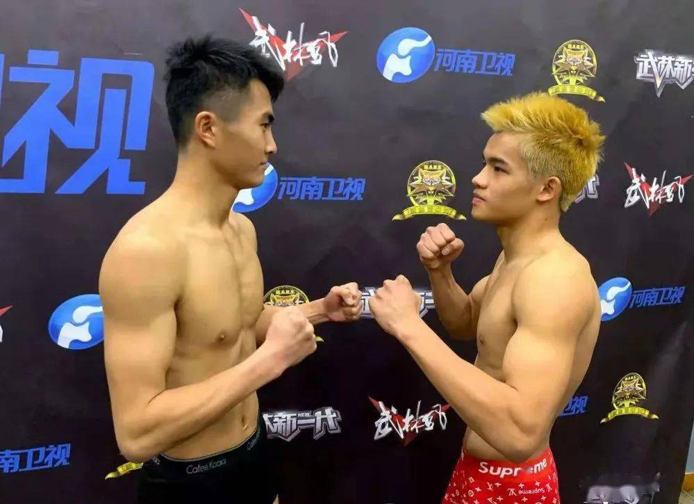 称重花絮!武林风年后首站,明日开打!