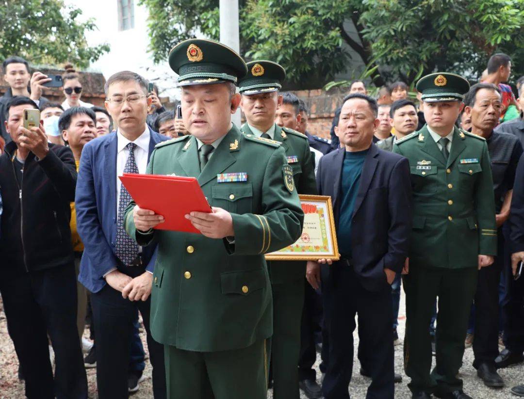 骄傲!湛江军地联动为一等功臣谢伟略家庭送喜报