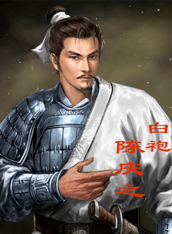 洛阳之战:尔朱荣与陈庆之的南北朝大对决_北魏