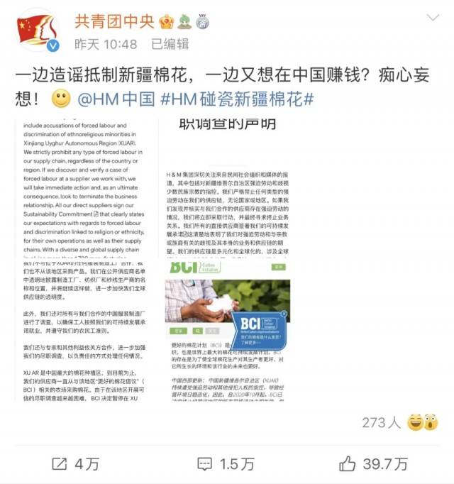 bci是什么集团 bffa0787359949e8a1414fad0a026329.jpeg