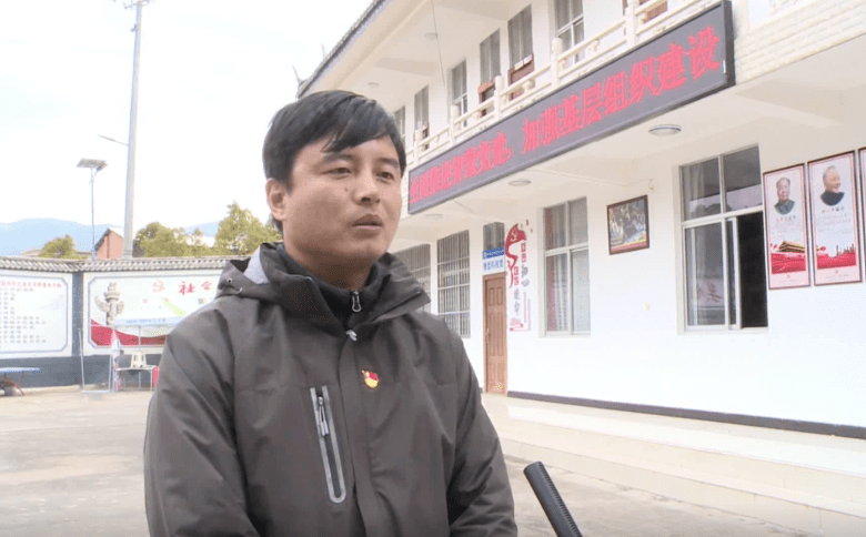 苴有香:从春蕾女童到村"一把手"_巍山县