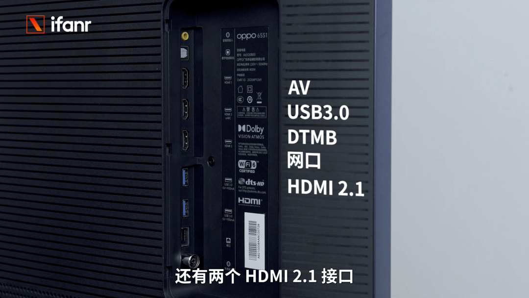 首先是接口.oppo s1 除了最基本的 av,usb3.