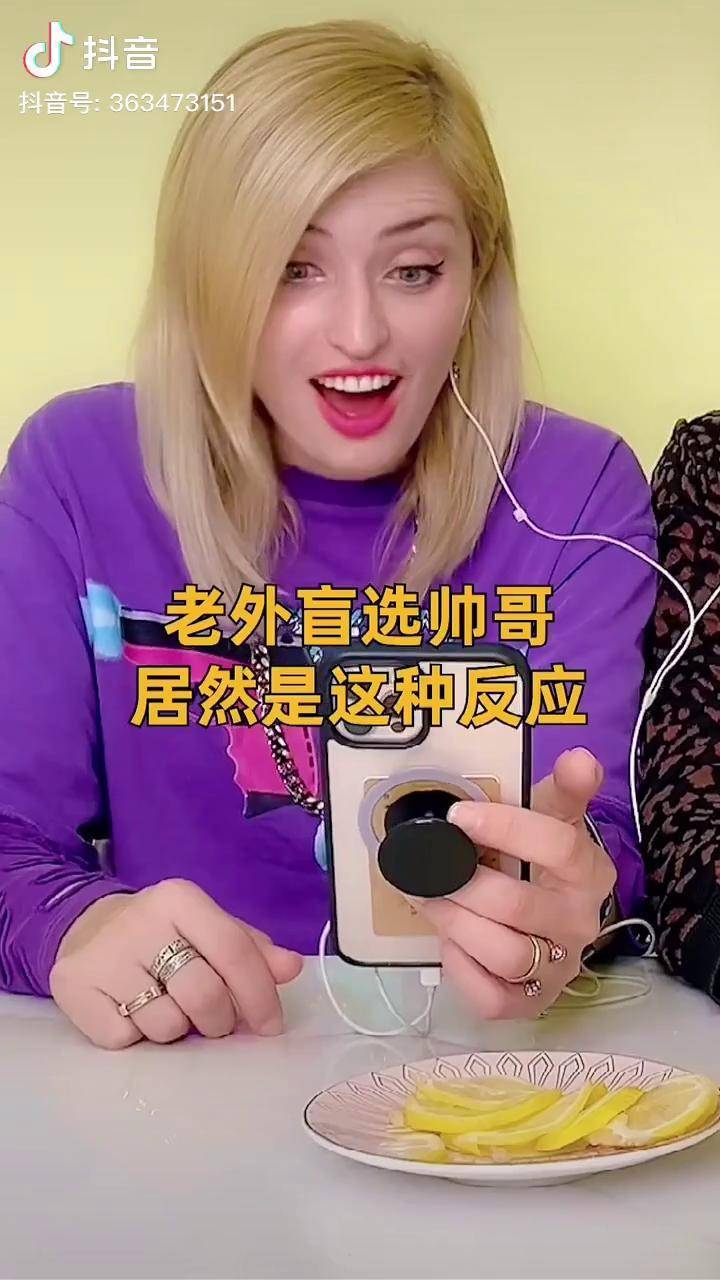 哈哈哈 大家一定要看完 巴哥bart 不心动挑战 不心动算我输 内容过于