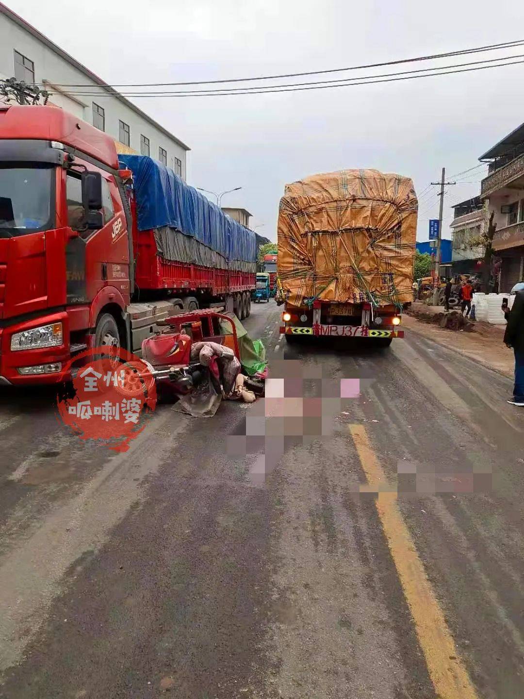 突发丨今早全州永岁发生车祸 现场视频让人揪心 桂林