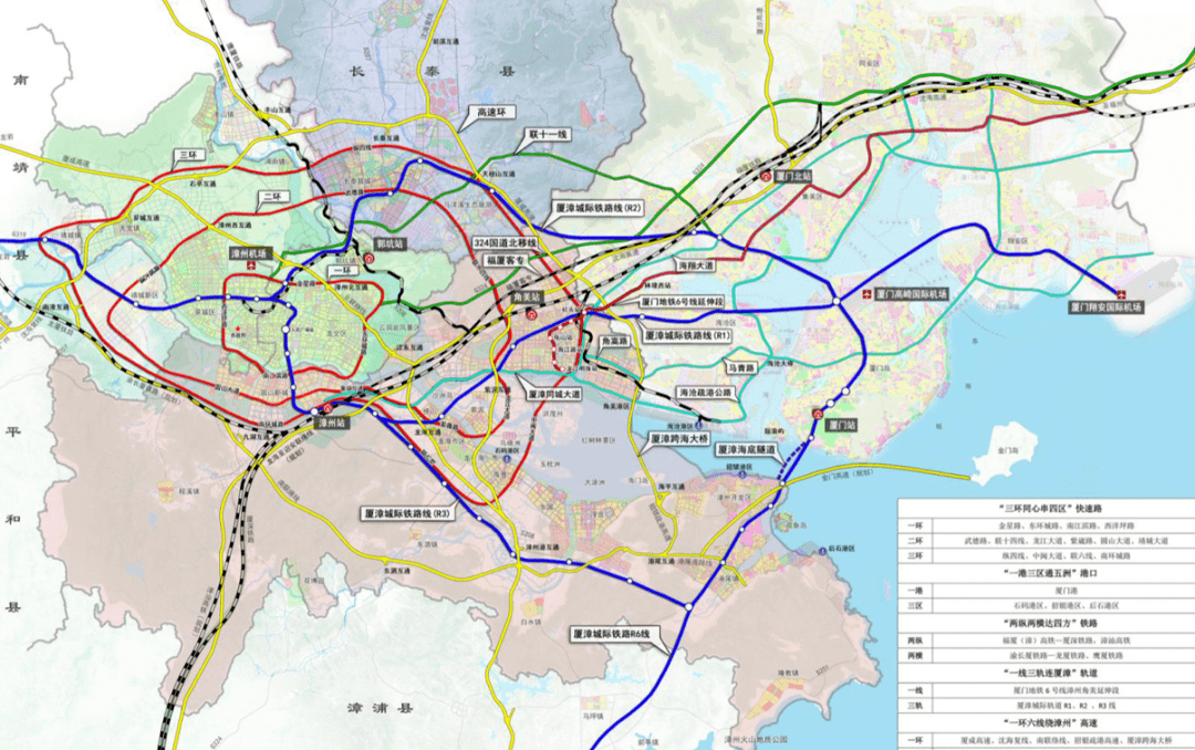 廈漳綜合交通圖首次公開漳州主城區呈三環格局