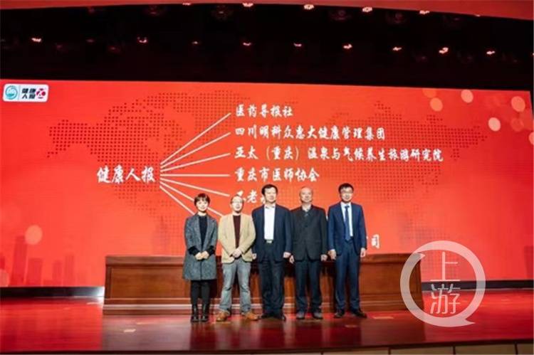 人口导报社_高一地理人口增长导图(2)