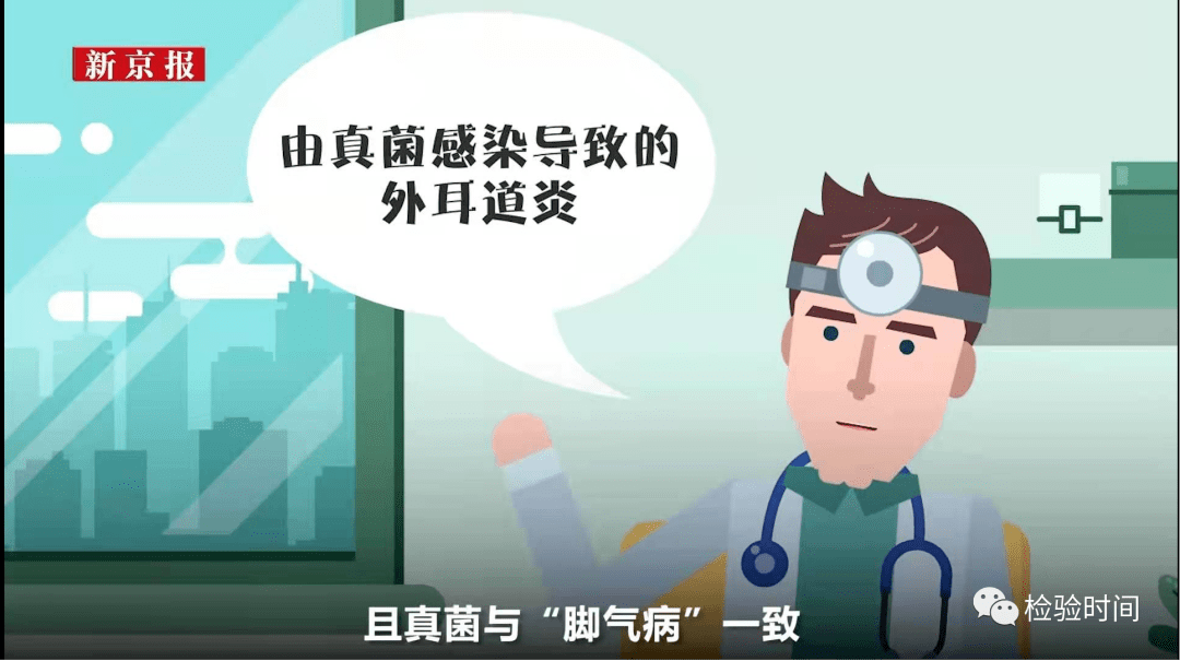 啥是大保健 877583f230154181acae099b982c8773.png