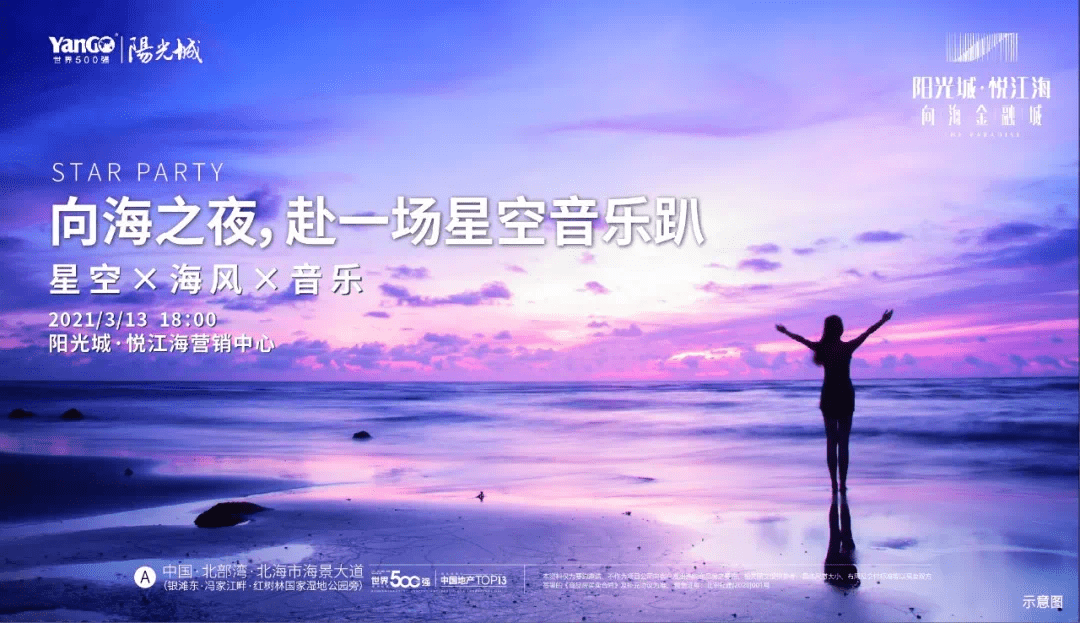 当动态简谱_儿歌简谱