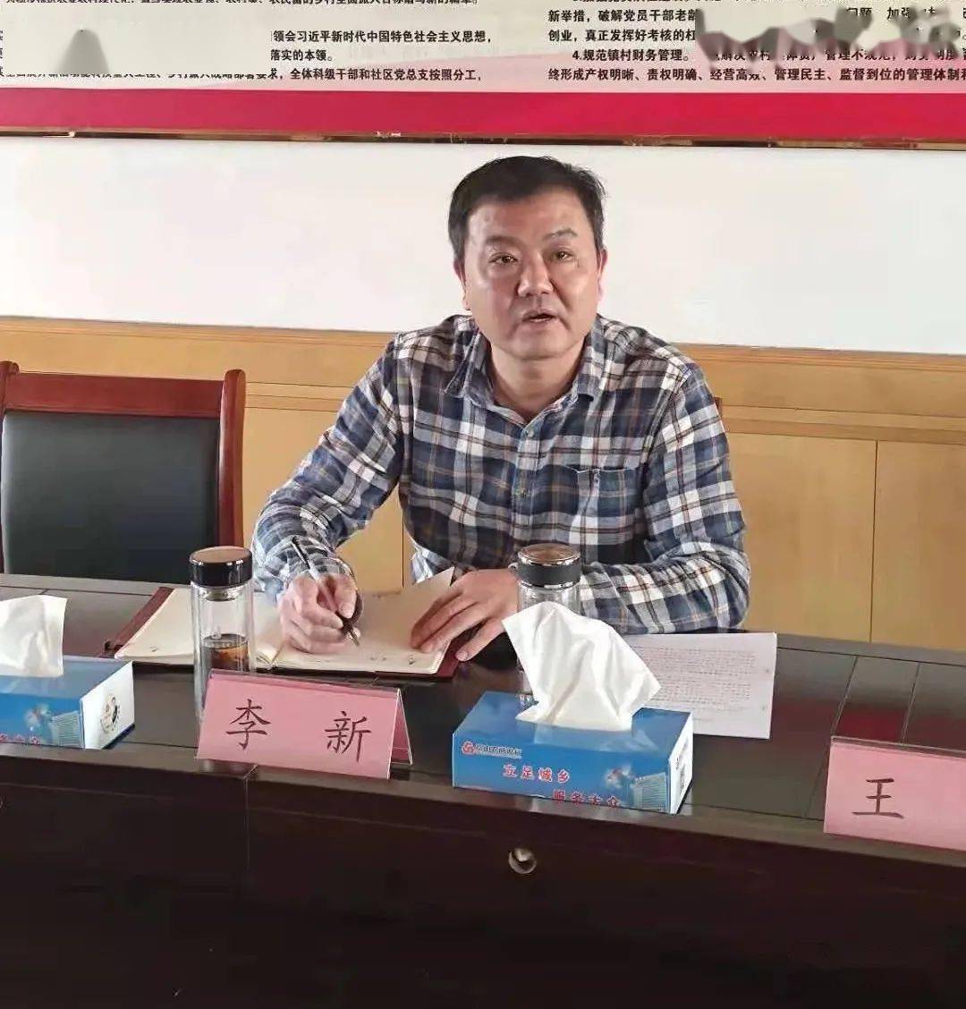 省安全生产专项督导组到黄墩镇督导安全生产相关工作