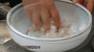 a4e7dd32db12497db774822e2086ace6.gif
