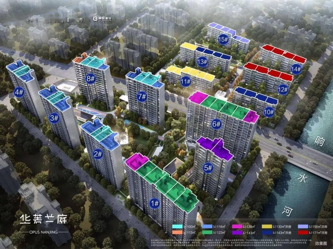 除此之外,云澜尚府也传出即将领证的消息,预计明天会领到销许看,加推7