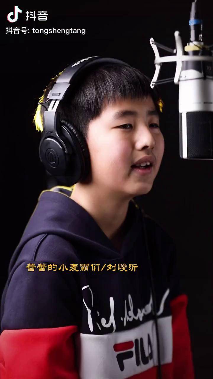 蕾蕾的小麦霸们 童声 那些花儿