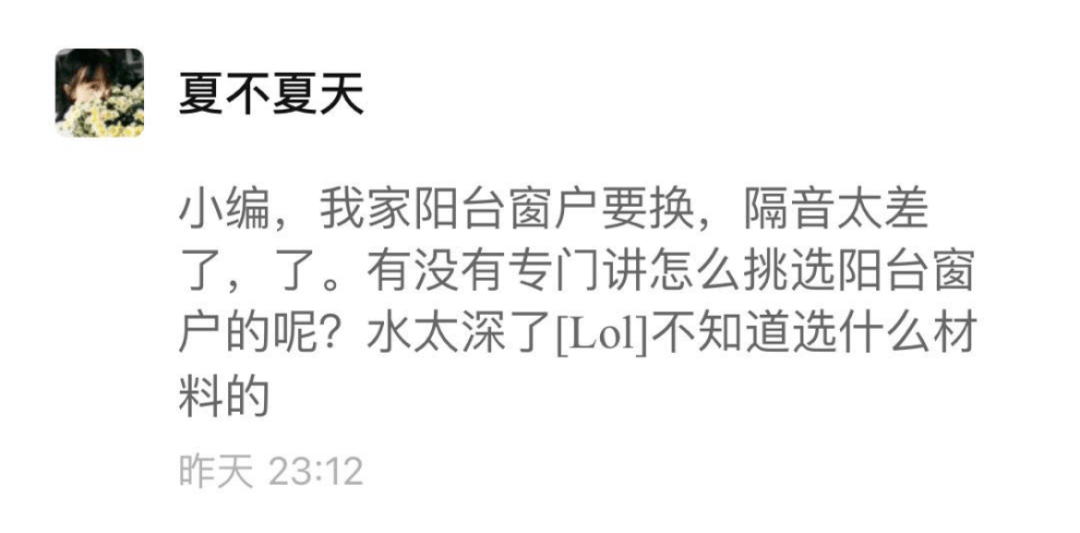 骚扰电话打客服有用吗知乎