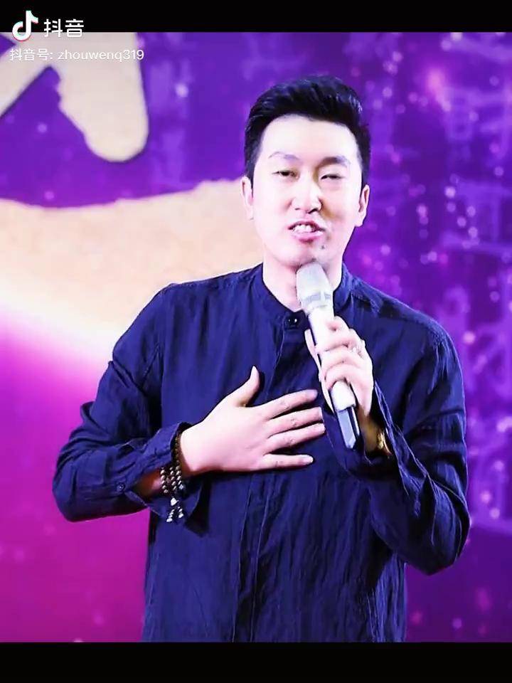 当疯子遇到正常人我要上热门上热门周文强正能量情绪