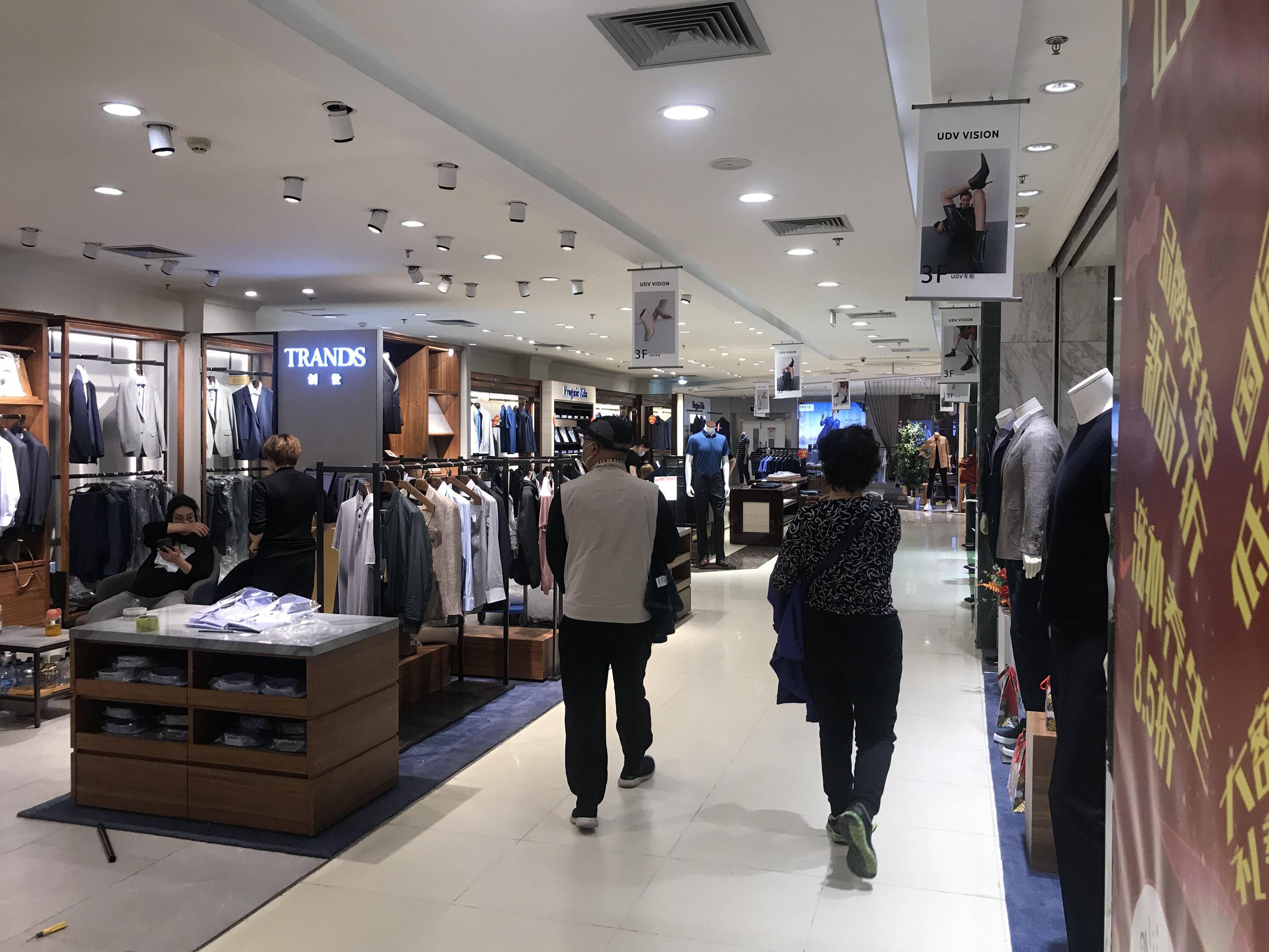 翠微百货公主坟店a座今日闭店后进入改造期_装修