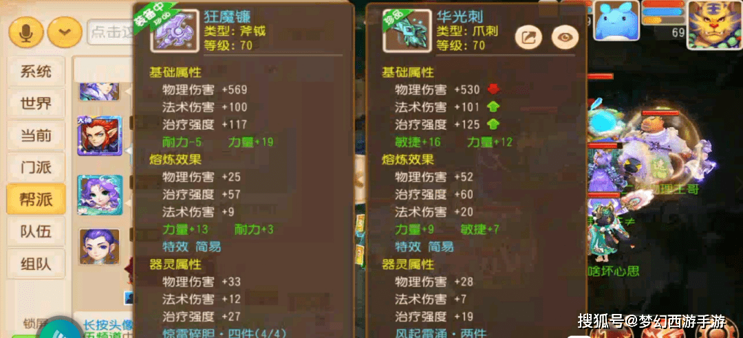 b833306f128b456891f44b0cb20a281e.png