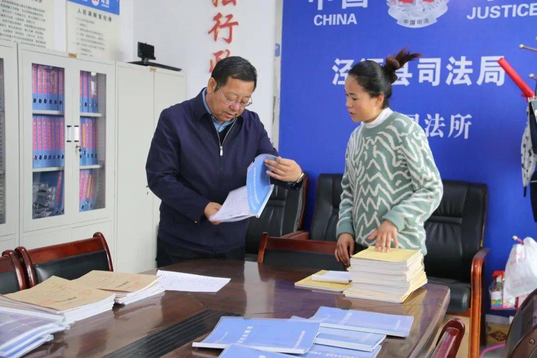 关于近期队伍教育整顿的工作部署,李志坚局长强调要求泾源县司法局:一