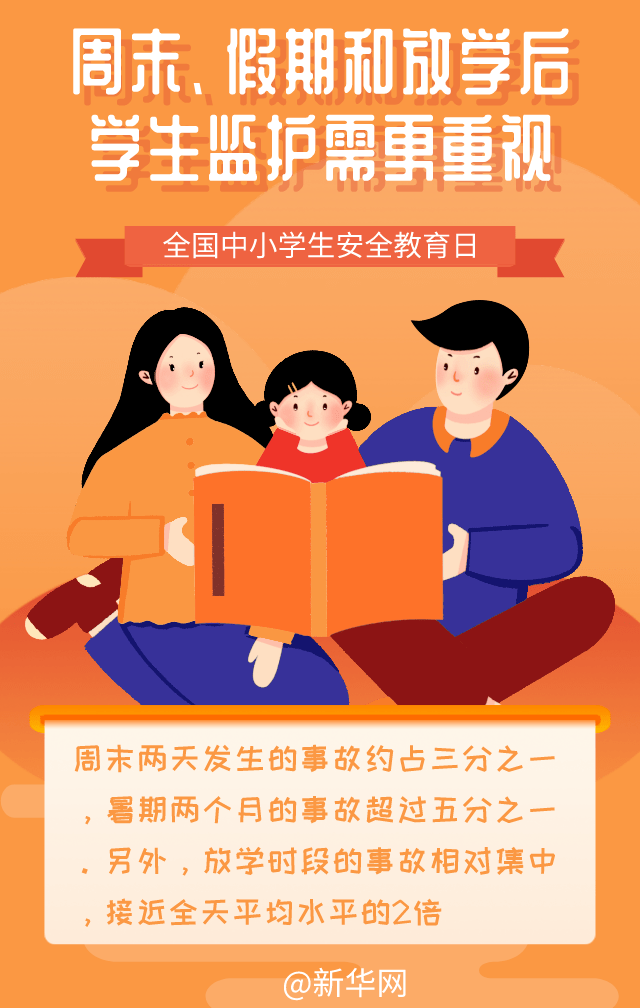 1674f90c163a4a77b3bbd755fad58f1f.png