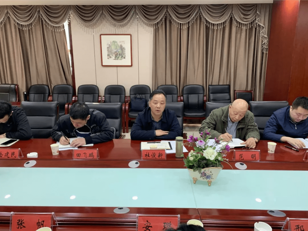 【教育整顿】省第七指导组下沉府谷推进指导政法队伍教育整顿工作