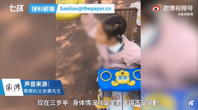 德能食品冒充奶粉疑致智力残疾 “李鬼”特医食