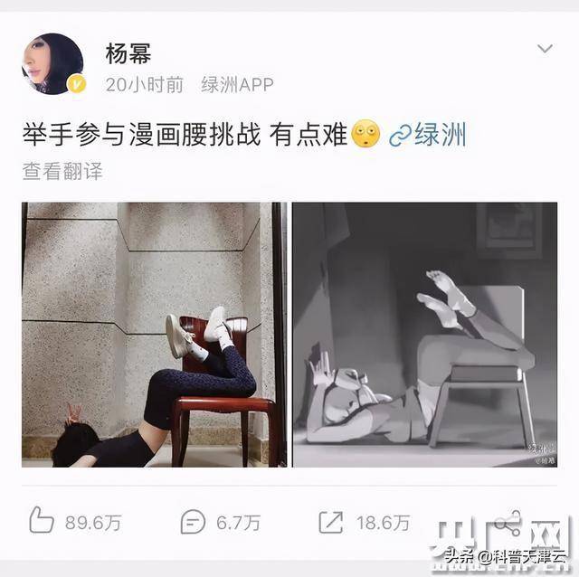 6c5883bdab7944568daf20ca77e6af7e.jpeg