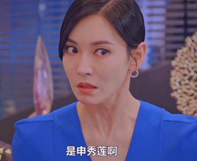 顶楼千千是全剧笨蛋美人实锤了明显被人卖了还帮别人数钱