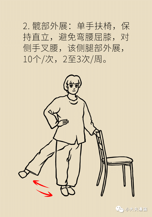 b616ab8e5210474a9aaafe778b74b509.png