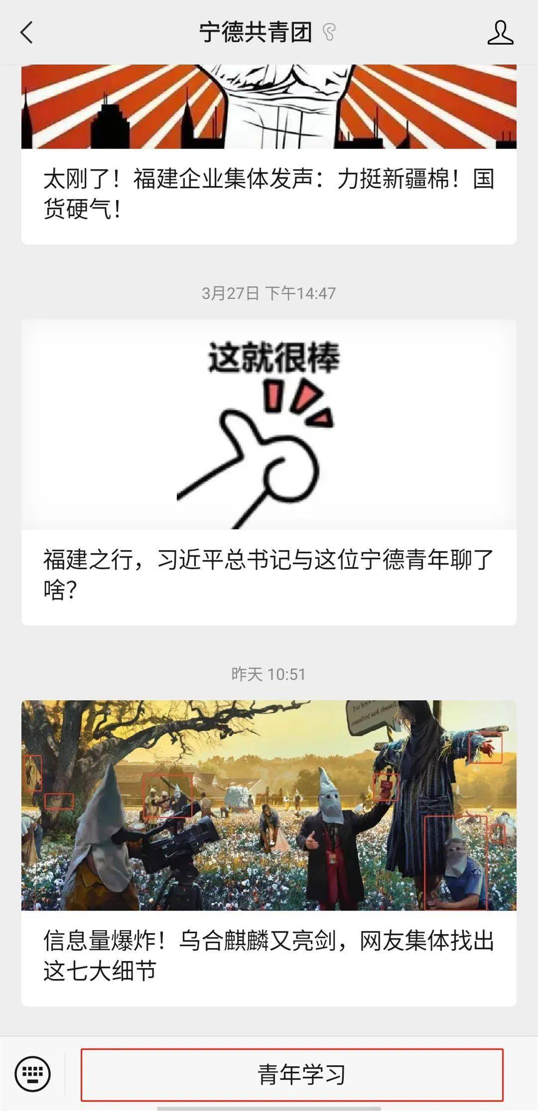 d804b16a7d5a4904bb9c56f65ceb5c7a.jpeg
