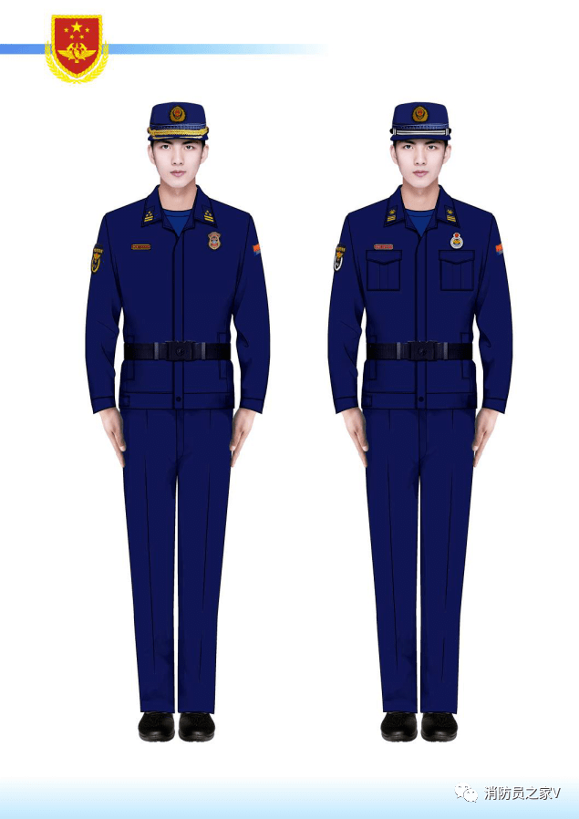图解关于消防备勤系列服装穿着佩戴规范