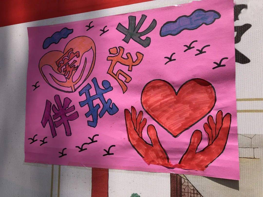 爱心传递真情永驻夏铎铺镇中心小学开展2021爱心义卖活动